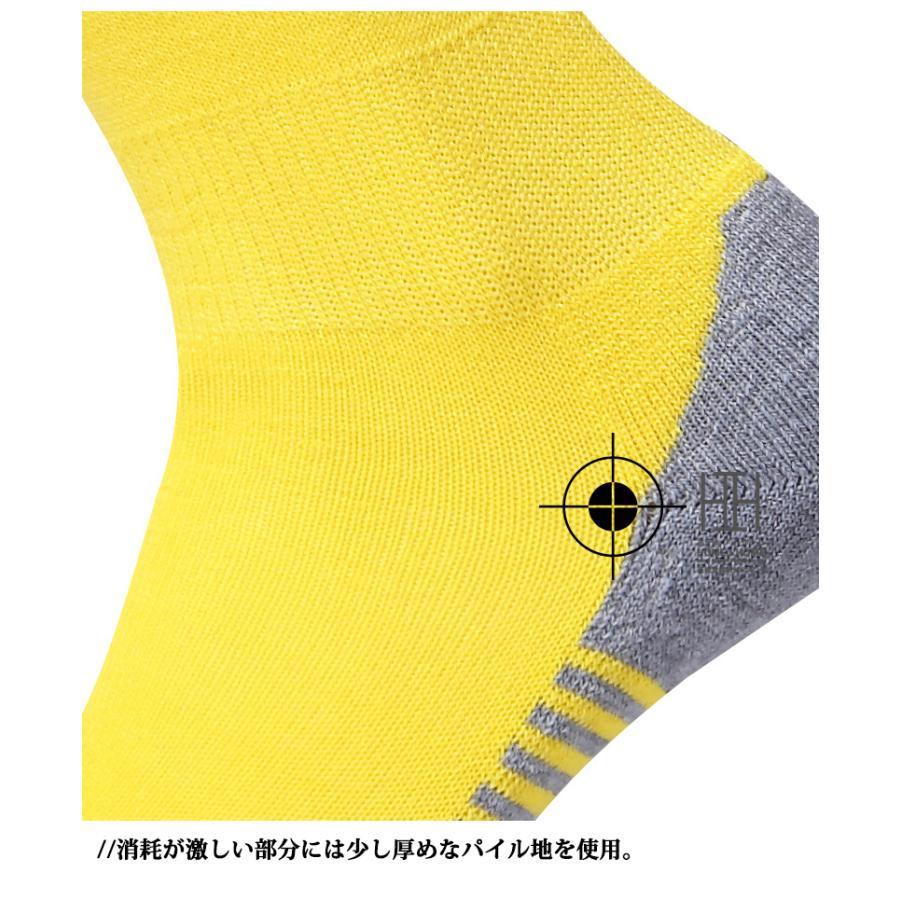 サッカーソックス ジュニア 子供用 大人用 スポーツ靴下 サッカーストッキング 吸湿性 通気性 耐摩耗性 吸汗速乾 メンズ レディース アウトドア トレッキング | ブランド登録なし | 16