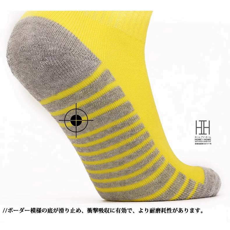 サッカーソックス ジュニア 子供用 大人用 スポーツ靴下 サッカーストッキング 吸湿性 通気性 耐摩耗性 吸汗速乾 メンズ レディース アウトドア トレッキング | ブランド登録なし | 17