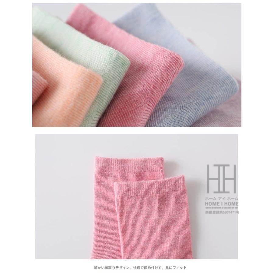 ソックス 靴下 レディース ハーフ丈 クルーソックス 無地 キャンディカラー カジュアル 11色展開 22-24.5cm 秋冬 おしゃれ 人気 快適 吸汗 通気性 | ホームアイホーム | 23
