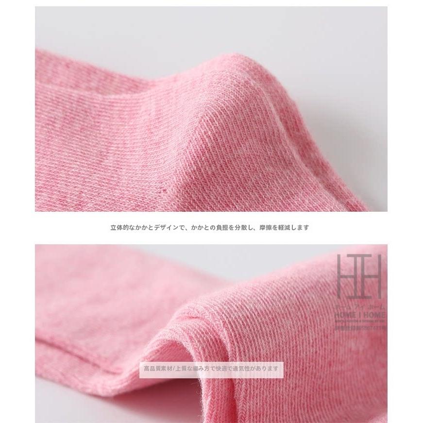 ソックス 靴下 レディース ハーフ丈 クルーソックス 無地 キャンディカラー カジュアル 11色展開 22-24.5cm 秋冬 おしゃれ 人気 快適 吸汗 通気性 | ホームアイホーム | 24