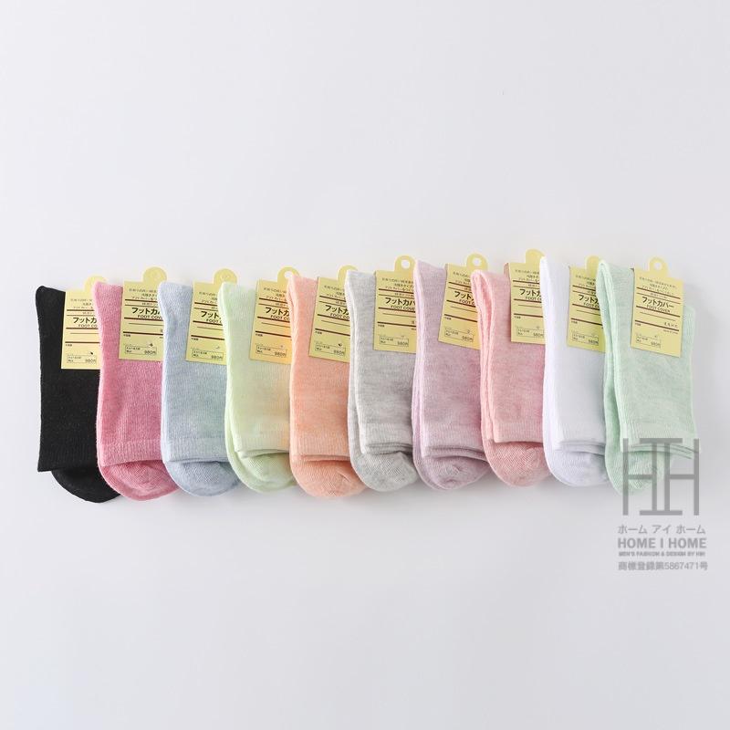 ソックス 靴下 レディース ハーフ丈 クルーソックス 無地 キャンディカラー カジュアル 11色展開 22-24.5cm 秋冬 おしゃれ 人気 快適 吸汗 通気性 | ホームアイホーム | 27