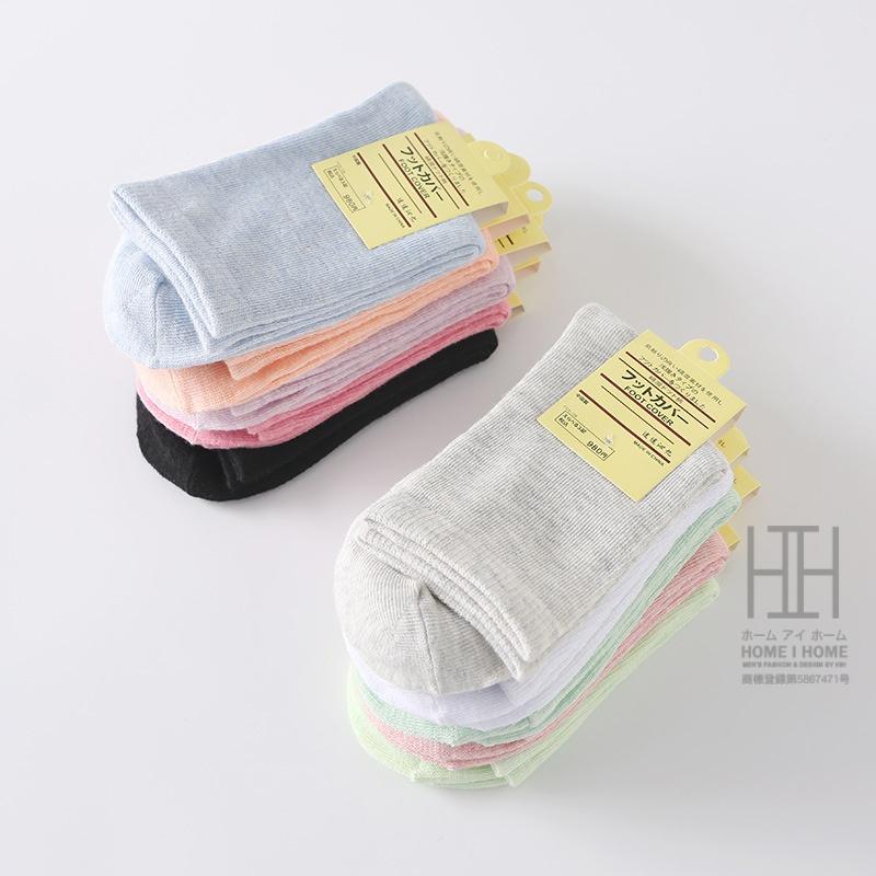 ソックス 靴下 レディース ハーフ丈 クルーソックス 無地 キャンディカラー カジュアル 11色展開 22-24.5cm 秋冬 おしゃれ 人気 快適 吸汗 通気性 | ホームアイホーム | 28