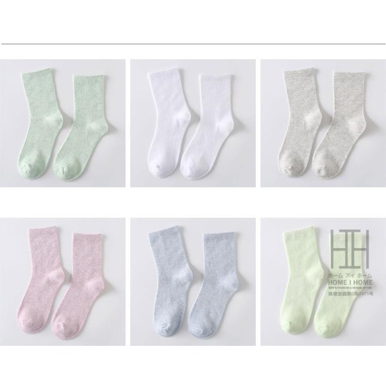 ソックス 靴下 レディース ハーフ丈 クルーソックス 無地 キャンディカラー カジュアル 11色展開 22-24.5cm 秋冬 おしゃれ 人気 快適 吸汗 通気性 | ホームアイホーム | 15