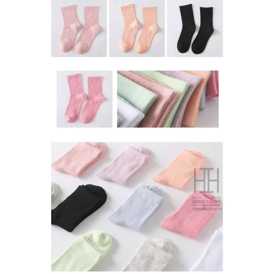 ソックス 靴下 レディース ハーフ丈 クルーソックス 無地 キャンディカラー カジュアル 11色展開 22-24.5cm 秋冬 おしゃれ 人気 快適 吸汗 通気性 | ホームアイホーム | 16
