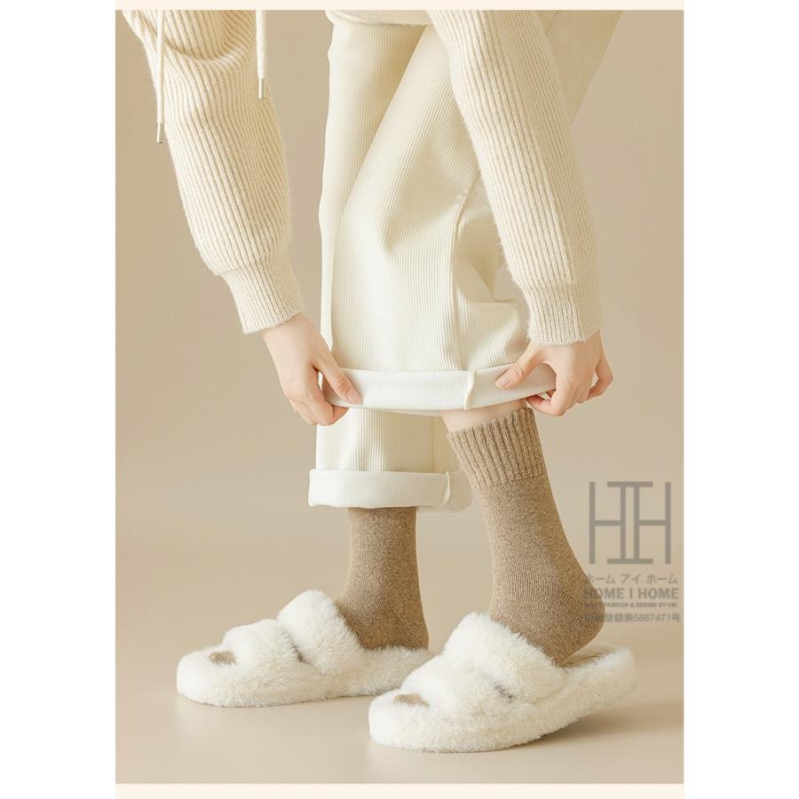 靴下 レディース クルーソックス 蒸れない 厚手 暖かい 無地 裏起毛 冷え対策 ウールソックス 防寒 冷え対策 あったか 保温 冷えとり ルームソックス 22-24.5cm | ホームアイホーム | 24