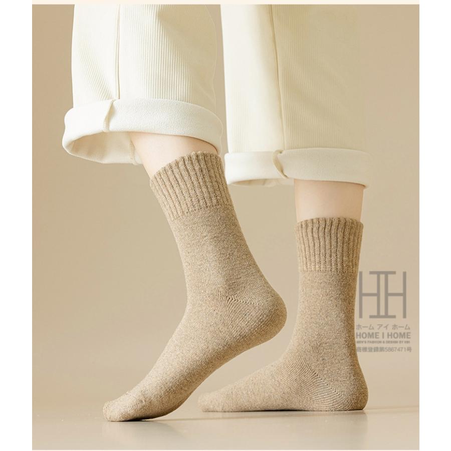 靴下 レディース クルーソックス 蒸れない 厚手 暖かい 無地 裏起毛 冷え対策 ウールソックス 防寒 冷え対策 あったか 保温 冷えとり ルームソックス 22-24.5cm | ホームアイホーム | 25