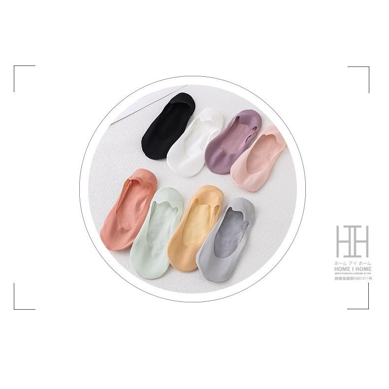 フットカバー 脱げない レディース 靴下 ナイロンソックス ひんやり 冷感 ずれ防止 シリコン 吸汗 速乾 蒸れない 抗菌 消臭 22-23.5cm パンプス用 夏用 くつ下 | ホームアイホーム | 09