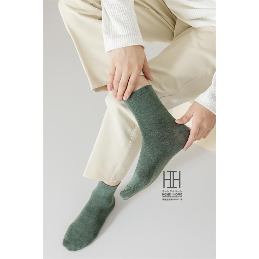 ソックス メンズ ハーフソックス スポーツ 靴下 レディース スニーカー くるぶし 綿 野球 サッカー カジュアル ビジネス 吸汗 通気性 滑り止め リブ編み | ホームアイホーム | 27