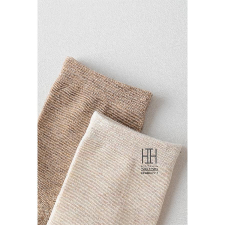 ソックス メンズ ハーフソックス スポーツ 靴下 レディース スニーカー くるぶし 綿 野球 サッカー カジュアル ビジネス 吸汗 通気性 滑り止め リブ編み | ホームアイホーム | 16