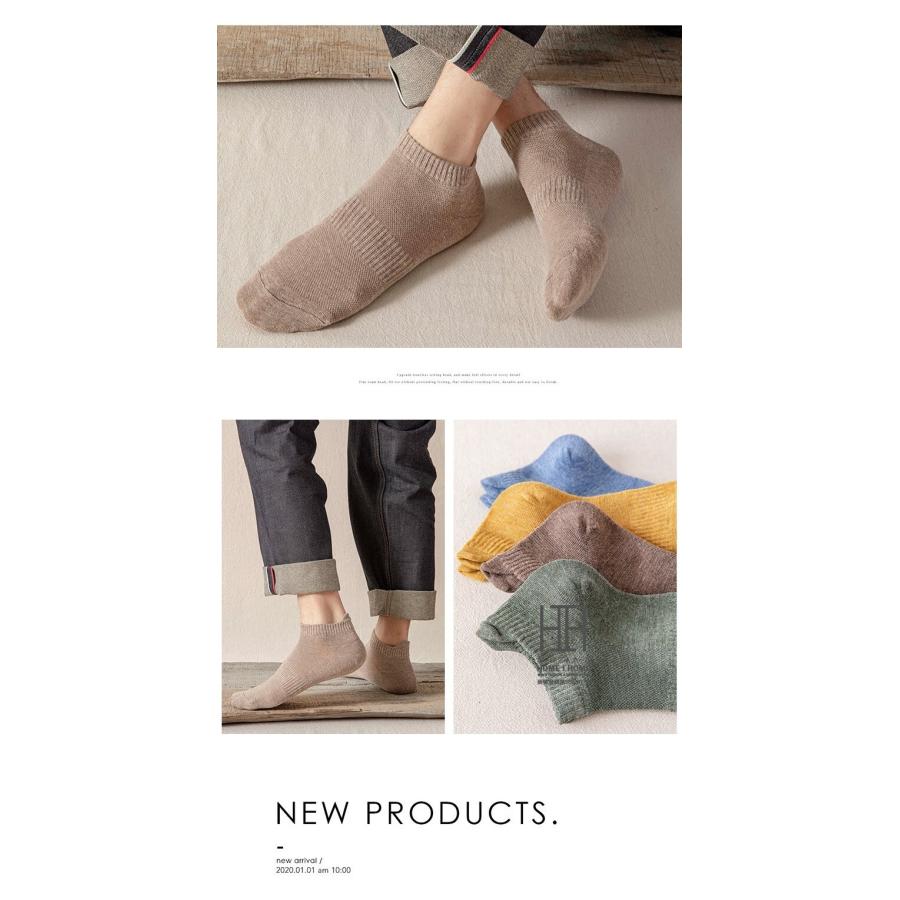 靴下メンズ くるぶし 蒸れない 綿 足首カバー 靴擦れ防止 ショートソックス アンクル スポーツ スニーカー レディース おしゃれ 23.5-26.5cm おしゃれ ギフト | ホームアイホーム | 18