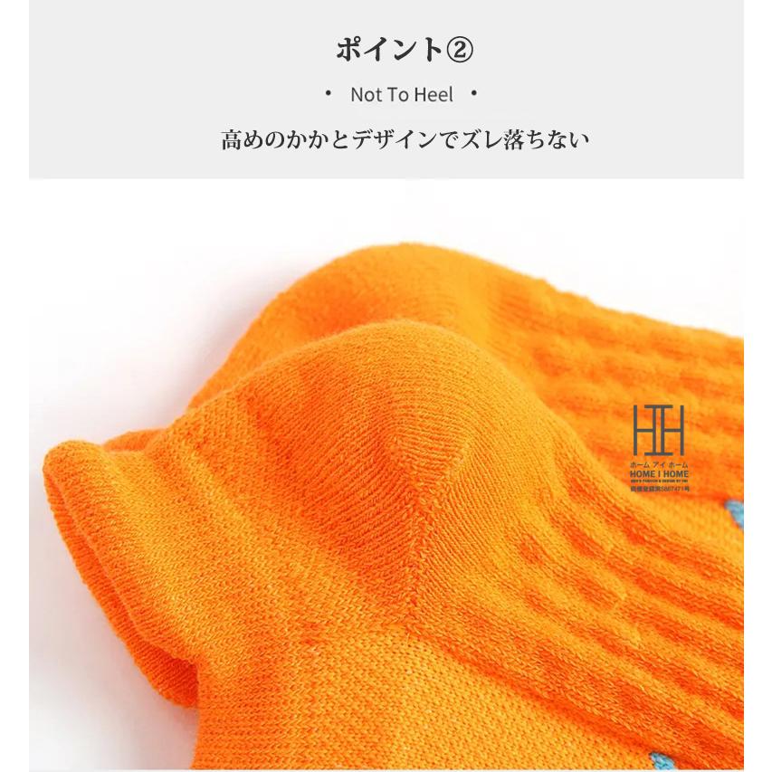 スポーツソックス 滑り止め トレーニング 大人 靴下 メンズ レディース ショートソックス  ショート丈 ミドル丈 通気性 アウトドア ウェア サッカー 自転車 登山 | ブランド登録なし | 21