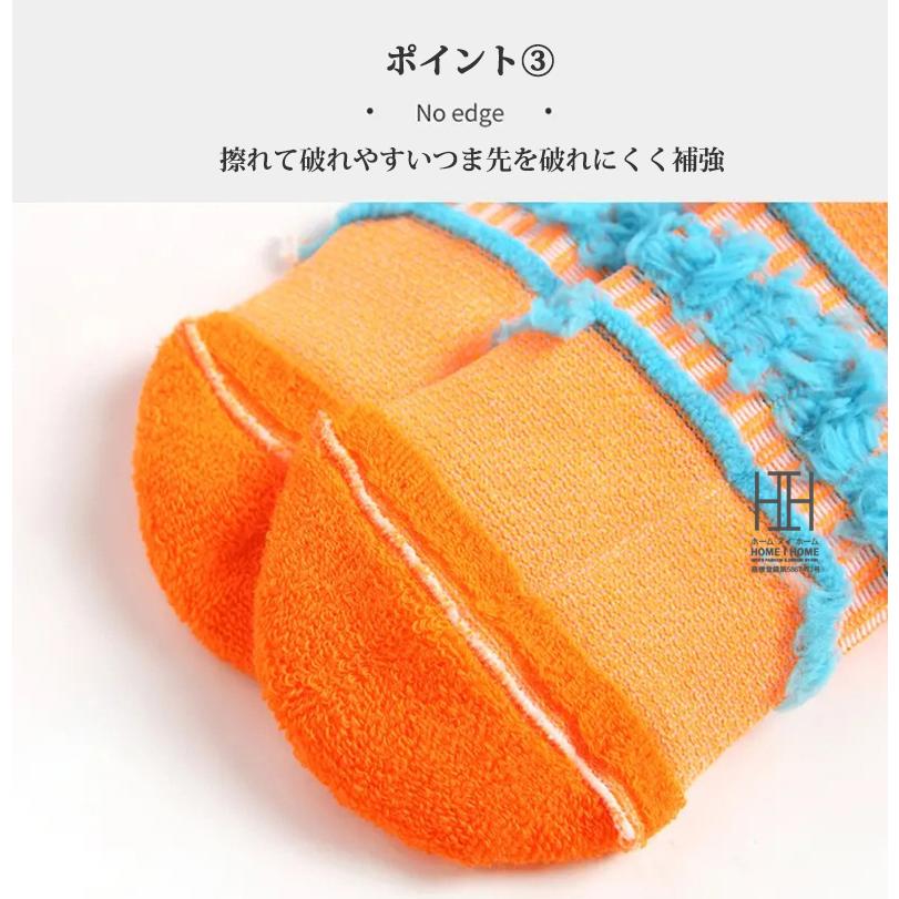 スポーツソックス 滑り止め トレーニング 大人 靴下 メンズ レディース ショートソックス  ショート丈 ミドル丈 通気性 アウトドア ウェア サッカー 自転車 登山 | ブランド登録なし | 22