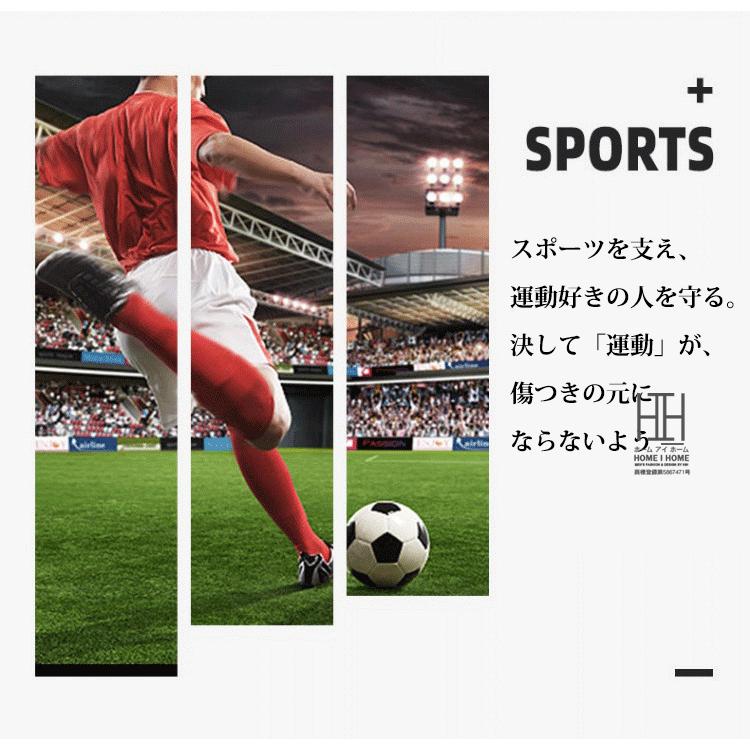 ふくらはぎサポーター スポーツ用 メンズ レディース 吸汗速乾 つり防止 普段用 むくみ 疲れ 着圧ソックス 男女兼用 格闘技 マラソン ジョギング ウォーキング | ブランド登録なし | 14