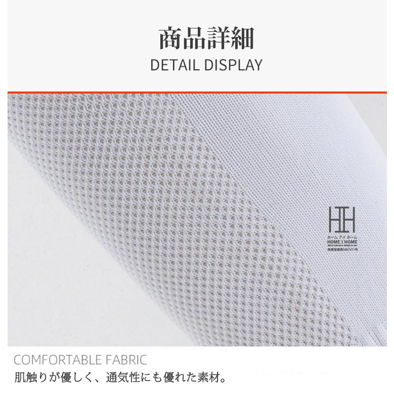 ふくらはぎサポーター スポーツ用 メンズ レディース 吸汗速乾 つり防止 普段用 むくみ 疲れ 着圧ソックス 男女兼用 格闘技 マラソン ジョギング ウォーキング | ブランド登録なし | 17