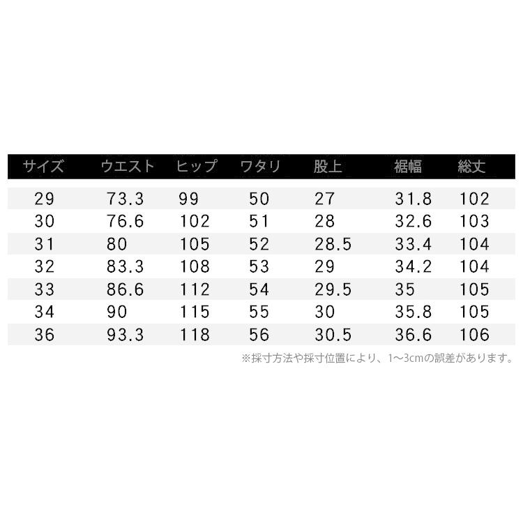 チェックスラックス メンズ ノータック チェック柄 ビジネス ストレッチ ロング パンツ 細身 カジュアル 紳士 オフィス 通勤 春秋 | ホームアイホーム | 14