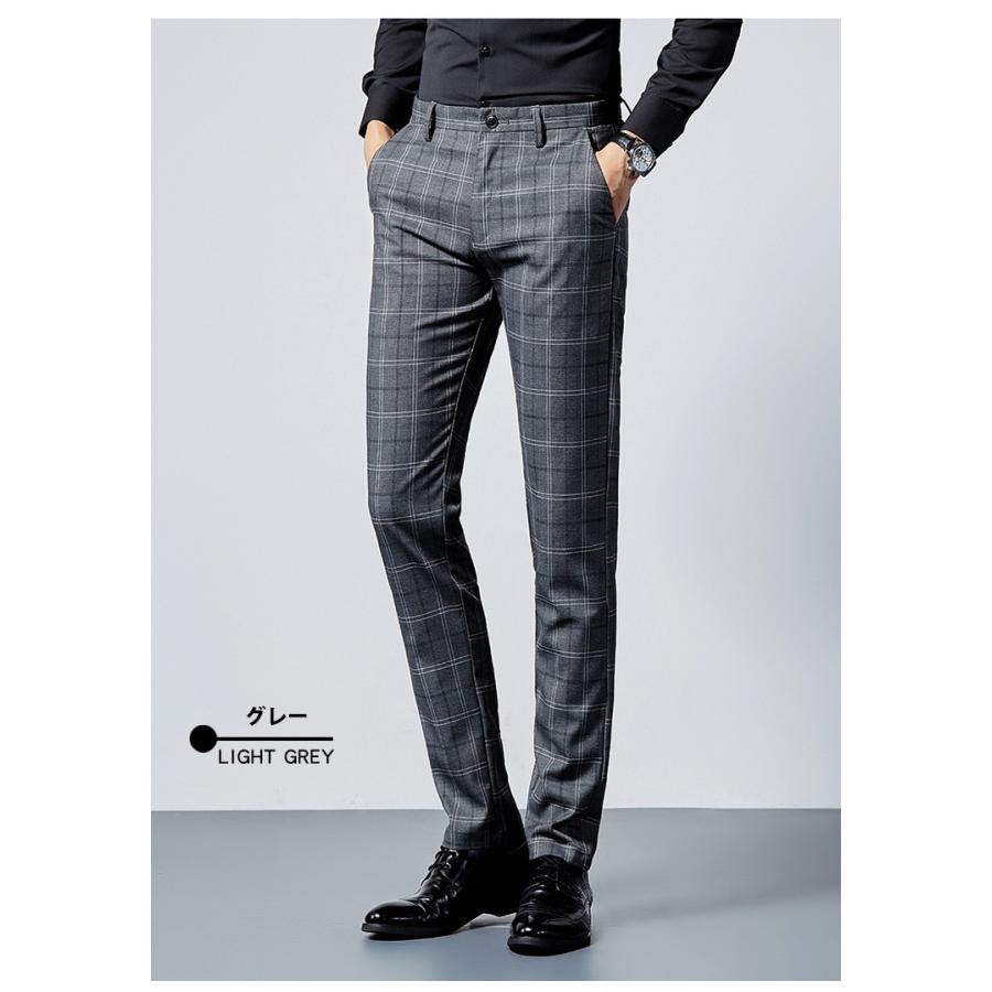 チェックスラックス メンズ ノータック チェック柄 ビジネス ストレッチ ロング パンツ 細身 カジュアル 紳士 オフィス 通勤 春秋 | ホームアイホーム | 07