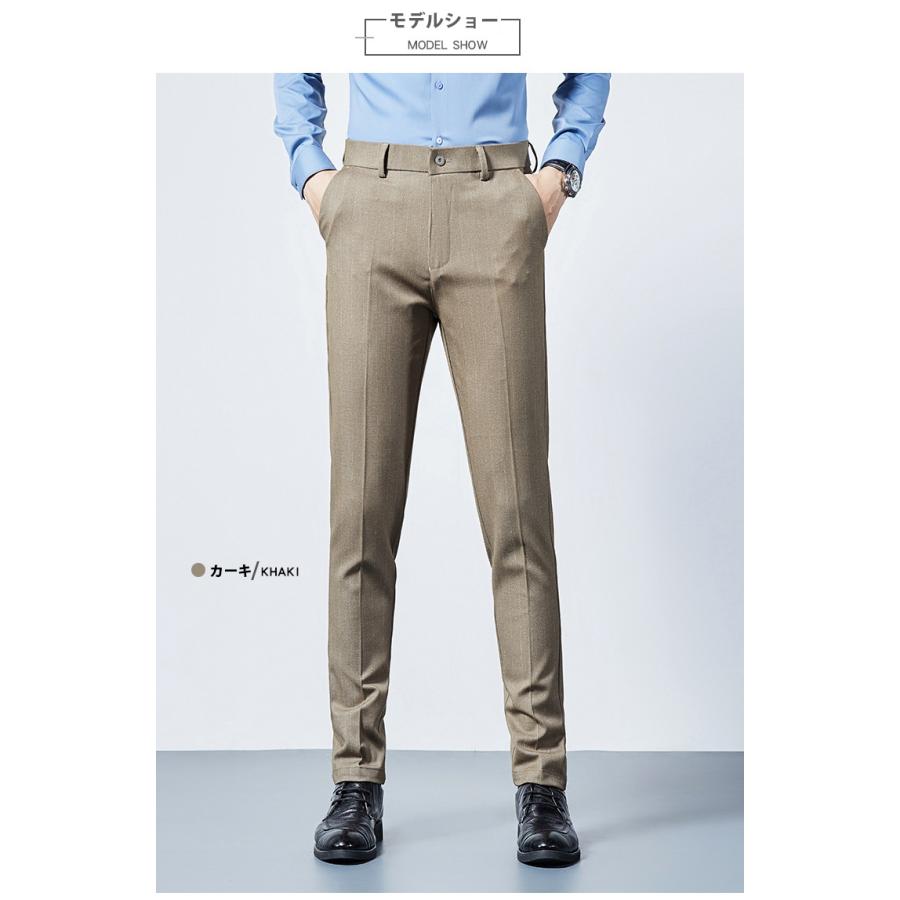 スラックス メンズ 伸縮 ノータック ビジネス ブラック ロング ストライプ スリム 細身 きれいめ クールビズ 紳士 春秋 | ホームアイホーム | 02