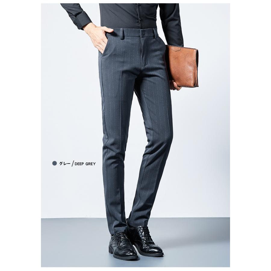 スラックス メンズ 伸縮 ノータック ビジネス ブラック ロング ストライプ スリム 細身 きれいめ クールビズ 紳士 春秋 | ホームアイホーム | 05
