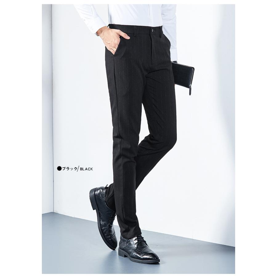 スラックス メンズ 伸縮 ノータック ビジネス ブラック ロング ストライプ スリム 細身 きれいめ クールビズ 紳士 春秋 | ホームアイホーム | 08