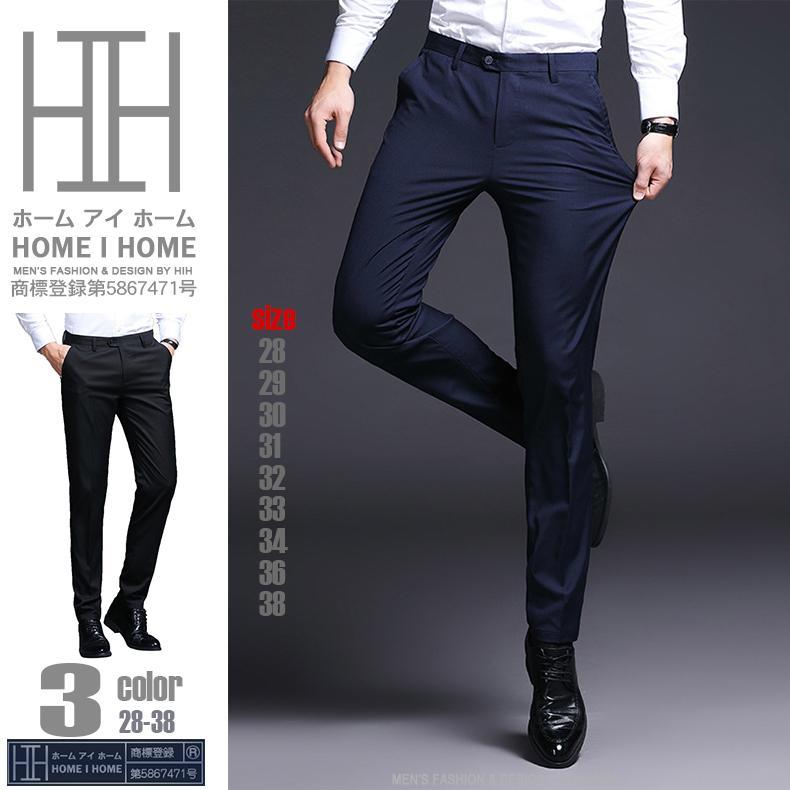 スラックス メンズ 細身 ストレッチ 美脚 ビジネス ビジカジ クールビズ 紳士 スリム パンツ ズボン | ブランド登録なし