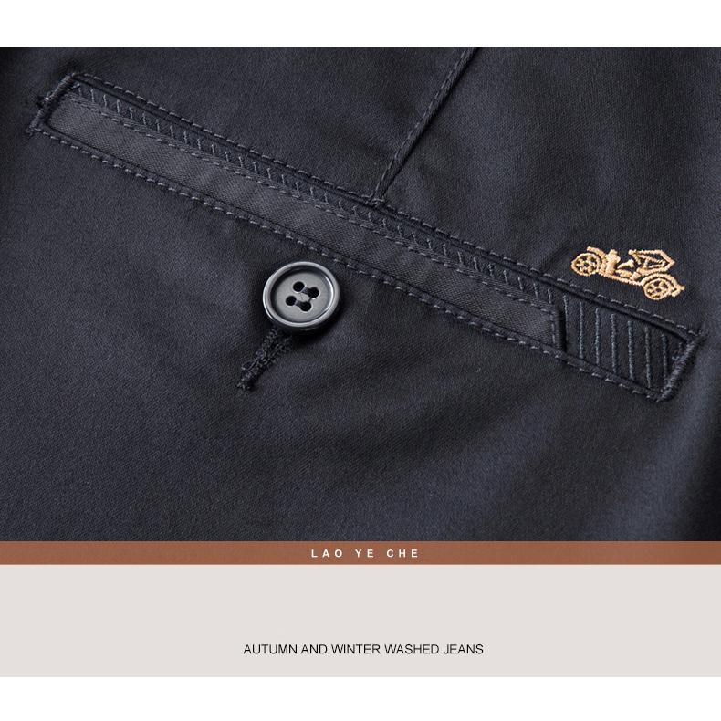 スラックス メンズ シワになりにくい 分厚い ストレッチ 刺繍入り 高品質 ストレート ビジネス 通勤可 オフィススーツパンツ ロングパンツ | ホームアイホーム | 17