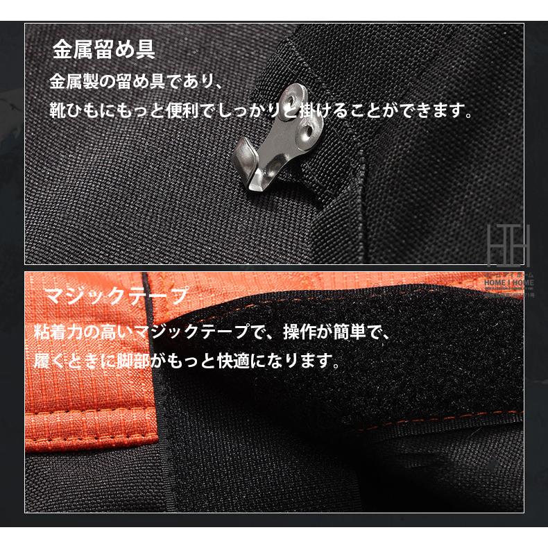 登山用ゲイター 防水 通気 耐摩耗性 ロングゲイター スパッツ レッグカバー 超軽量 コンパクト 泥除け 砂よけ 蚊避け メンズ レーディス 悪天候対策 男女兼用 | ブランド登録なし | 12