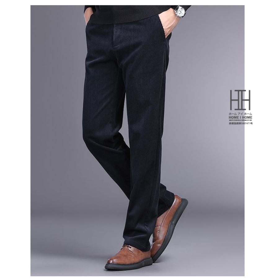 コーデュロイパンツ パンツ スラックス ノータック メンズ 大きいサイズ ストレッチ ビジカジ ストレート 秋冬用 あたたか コーデュロイ パンツ 大人 秋冬服 | ホームアイホーム | 24