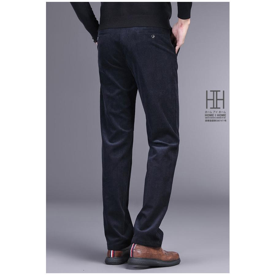 コーデュロイパンツ パンツ スラックス ノータック メンズ 大きいサイズ ストレッチ ビジカジ ストレート 秋冬用 あたたか コーデュロイ パンツ 大人 秋冬服 | ホームアイホーム | 25