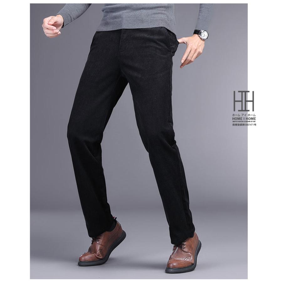 コーデュロイパンツ パンツ スラックス ノータック メンズ 大きいサイズ ストレッチ ビジカジ ストレート 秋冬用 あたたか コーデュロイ パンツ 大人 秋冬服 | ホームアイホーム | 14