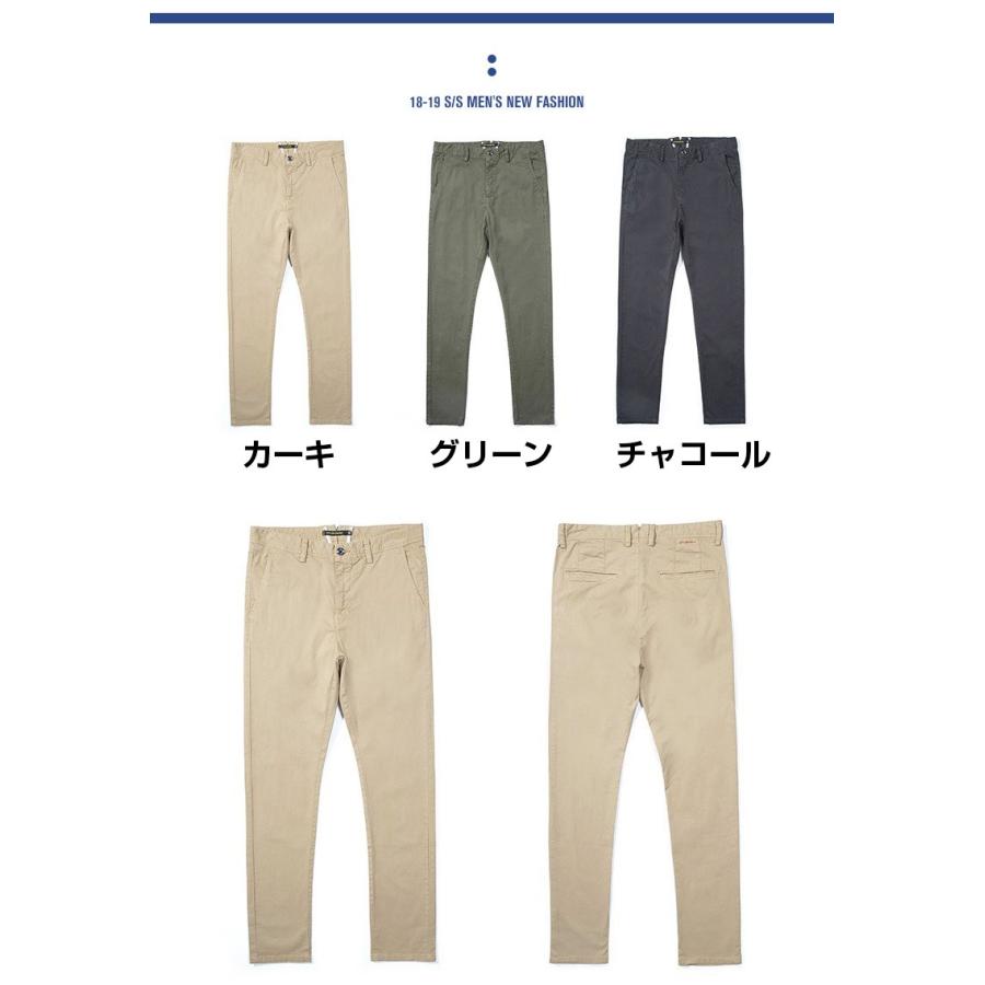 チノパン メンズ ストレッチ 無地 ストレート ボトムス お兄系 スリム カジュアル | ホームアイホーム | 01
