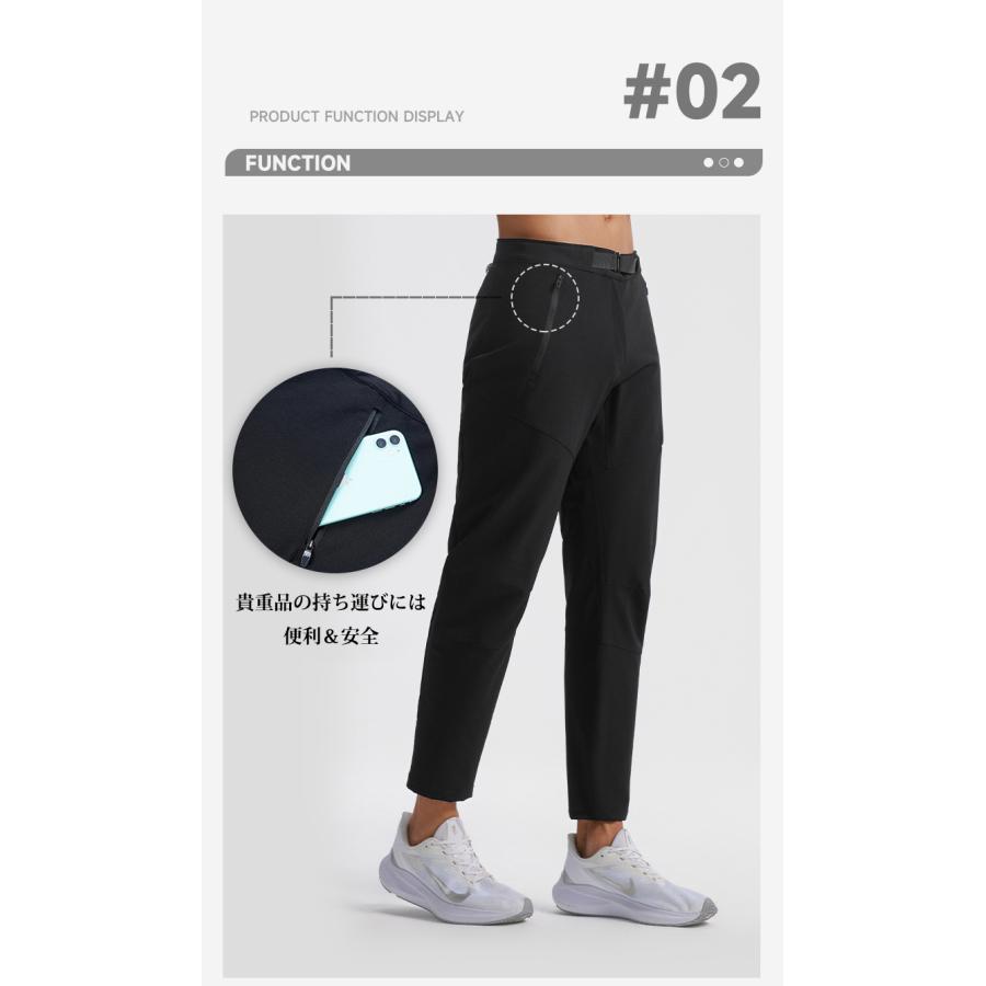 クライミングパンツ ストレッチパンツ メンズ ウェビングベルト アウトドア カジュアル テーパード キャンプ 登山 自転車 ゴルフ スポーツ 大きいサイズ | ブランド登録なし | 18