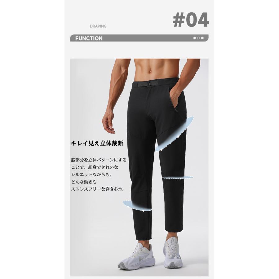 クライミングパンツ ストレッチパンツ メンズ ウェビングベルト アウトドア カジュアル テーパード キャンプ 登山 自転車 ゴルフ スポーツ 大きいサイズ | ブランド登録なし | 21