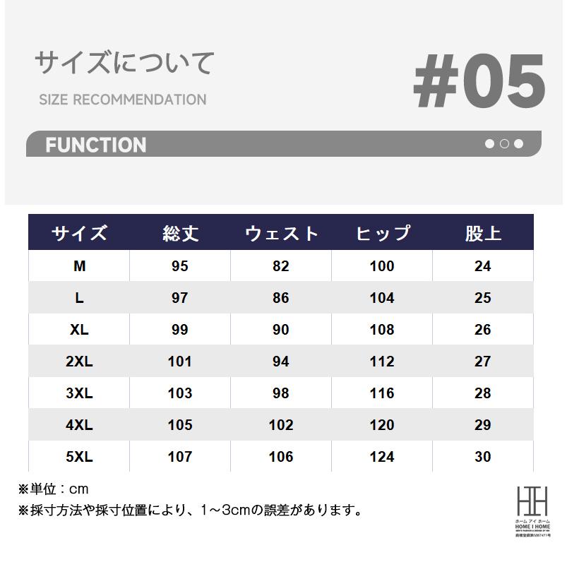 クライミングパンツ ストレッチパンツ メンズ ウェビングベルト アウトドア カジュアル テーパード キャンプ 登山 自転車 ゴルフ スポーツ 大きいサイズ | ブランド登録なし | 22