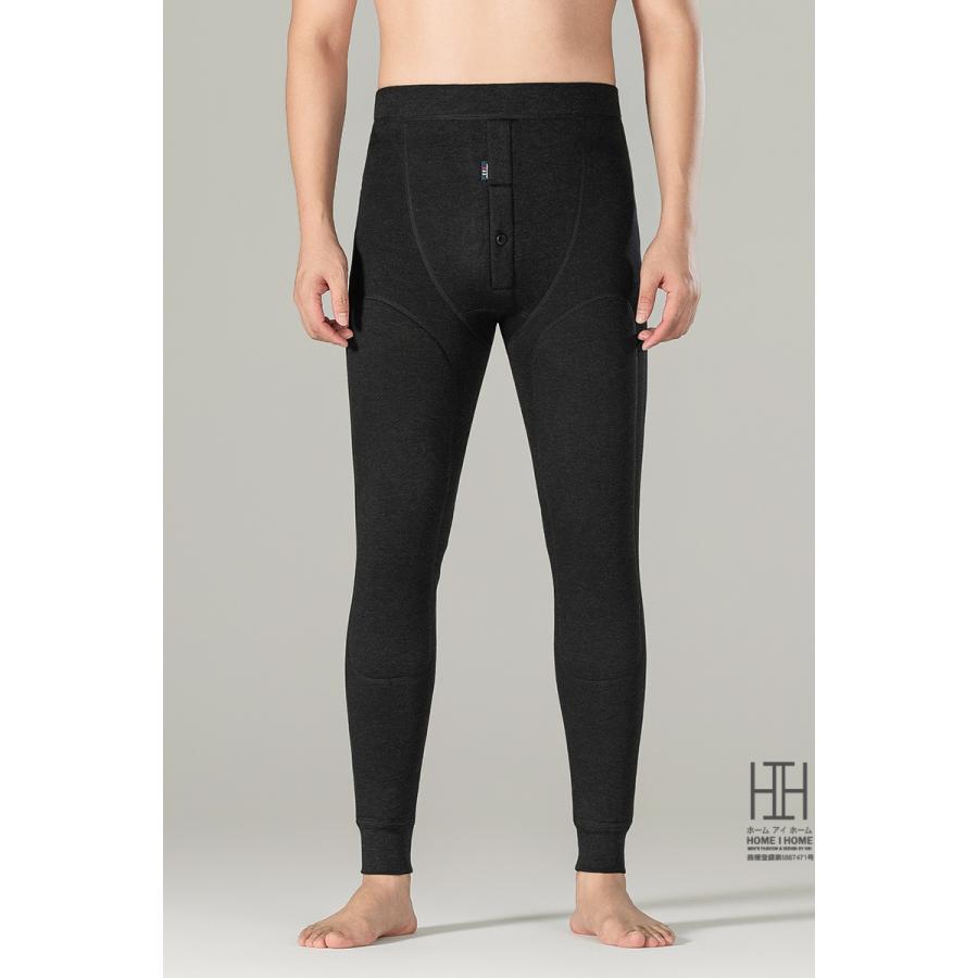 タイツ メンズ ズボン下 前開き インナー 裏ボア 超厚手 裏起毛 発熱 ロング 秋冬 吸湿 防寒パンツ 暖かい ストレッチ 下着 肌着 ウォームビズ インナーウェア | ホームアイホーム | 09