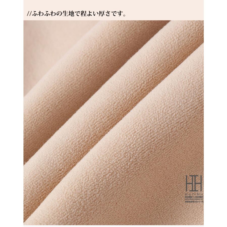 タイツ メンズ ズボン下 前開き インナー 裏ボア 超厚手 裏起毛 発熱 ロング 秋冬 吸湿 防寒パンツ 暖かい ストレッチ 下着 肌着 ウォームビズ インナーウェア | ホームアイホーム | 10