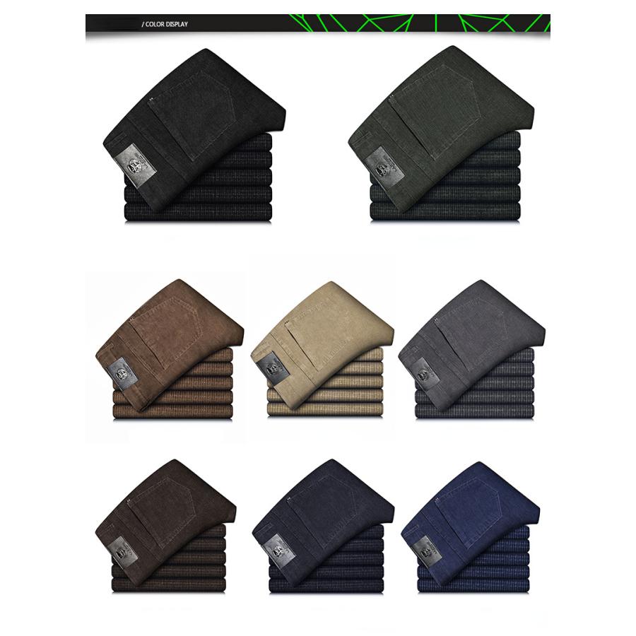 コーデュロイパンツ メンズ コール天 ロング丈 カジュアル 秋冬 ロングパンツ ズボン 紳士 黒 紺 メンズファッション | ホームアイホーム | 16