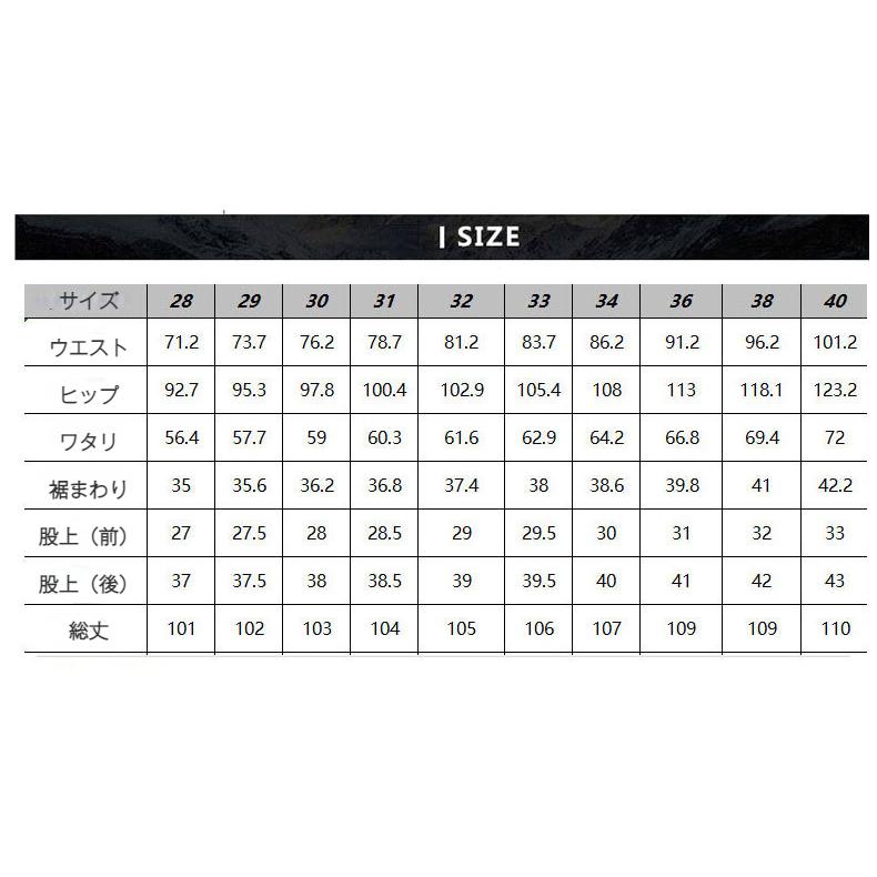 チノパン メンズス スリム トレッチパンツ ストレート グレー 黒パンツ メンズボトムス ロングパンツ 春秋 紳士 男性 ズボン | ホームアイホーム | 11