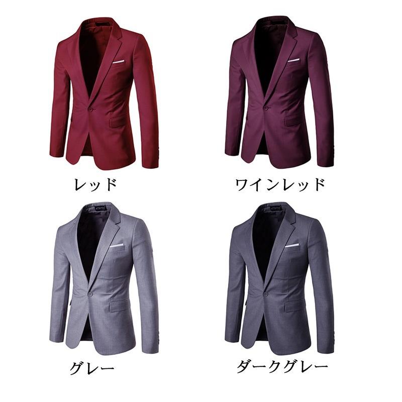 テーラードジャケット メンズ 1ボタン 秋 レギュラー全9色 ビジネス スーツ フォーマル 披露宴カジュアル 大きいサイズ | ホームアイホーム | 01