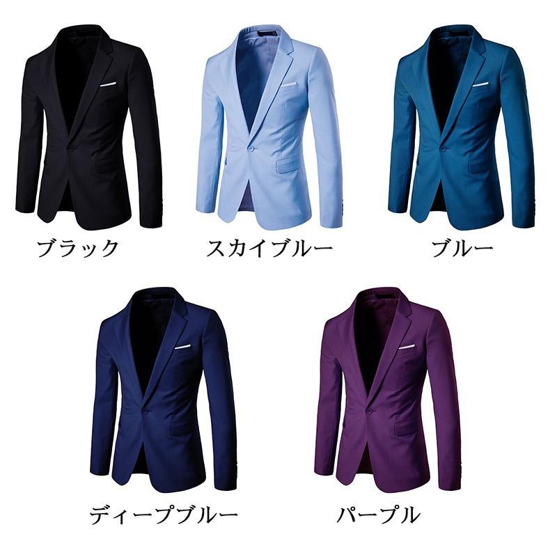 テーラードジャケット メンズ 1ボタン 秋 レギュラー全9色 ビジネス スーツ フォーマル 披露宴カジュアル 大きいサイズ | ホームアイホーム | 02
