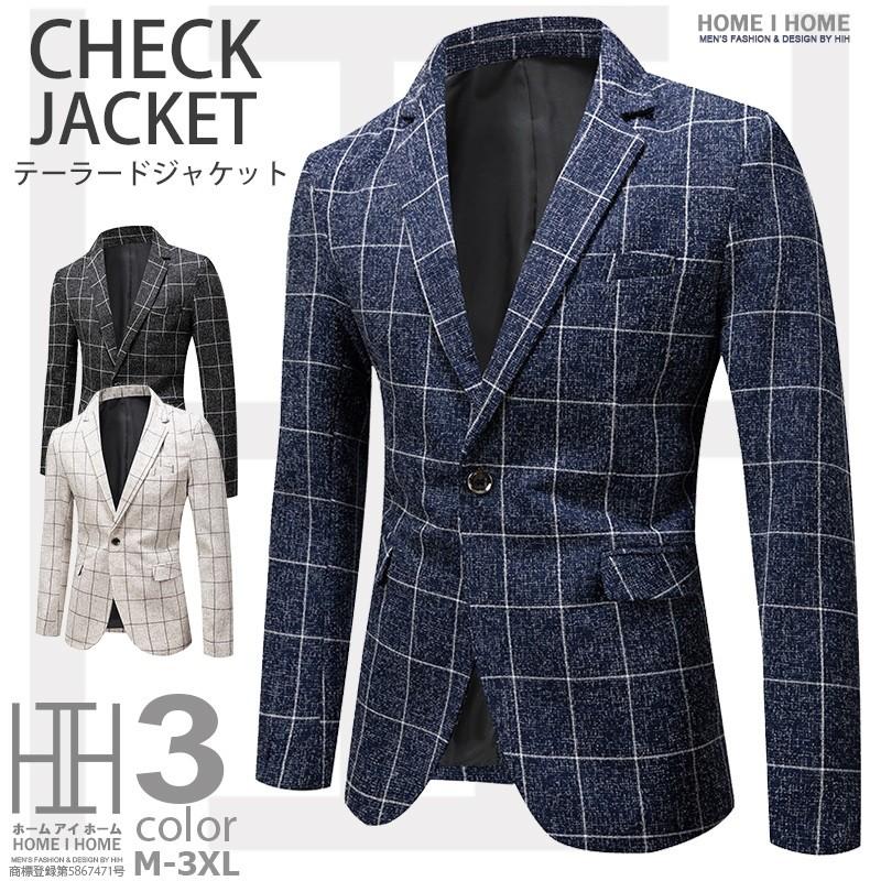 テーラードジャケット メンズ 通勤 チェック柄 ディリーテーラード 春秋 | ホームアイホーム