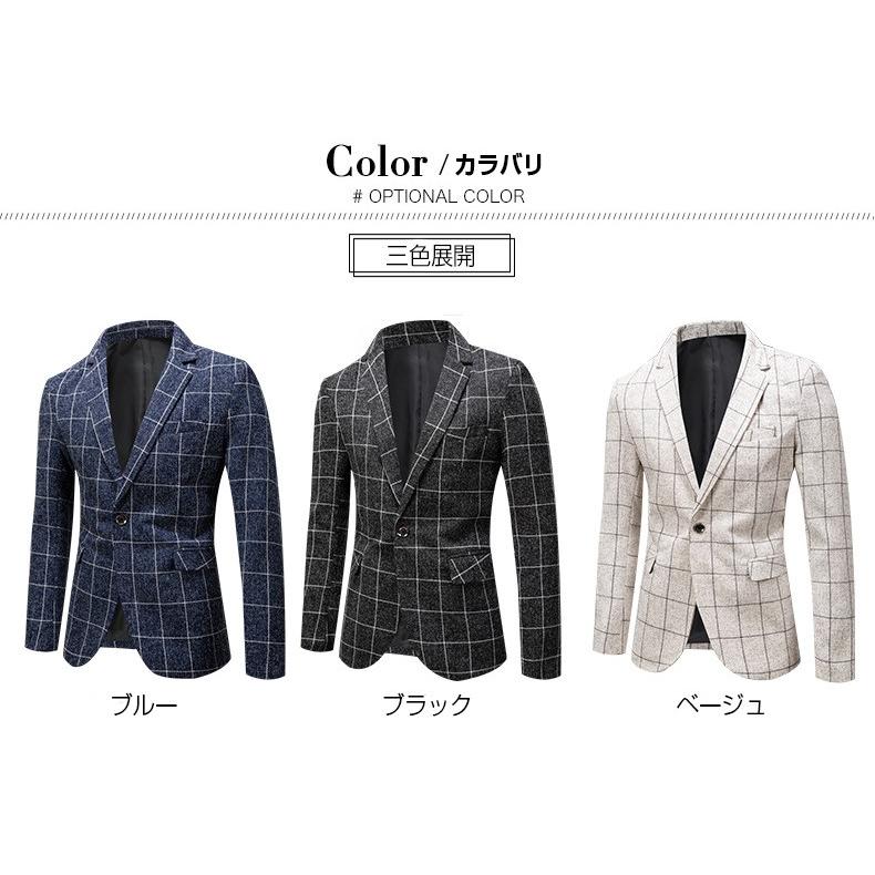 テーラードジャケット メンズ 通勤 チェック柄 ディリーテーラード 春秋 | ホームアイホーム | 01