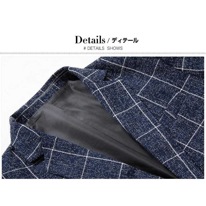 テーラードジャケット メンズ 通勤 チェック柄 ディリーテーラード 春秋 | ホームアイホーム | 06