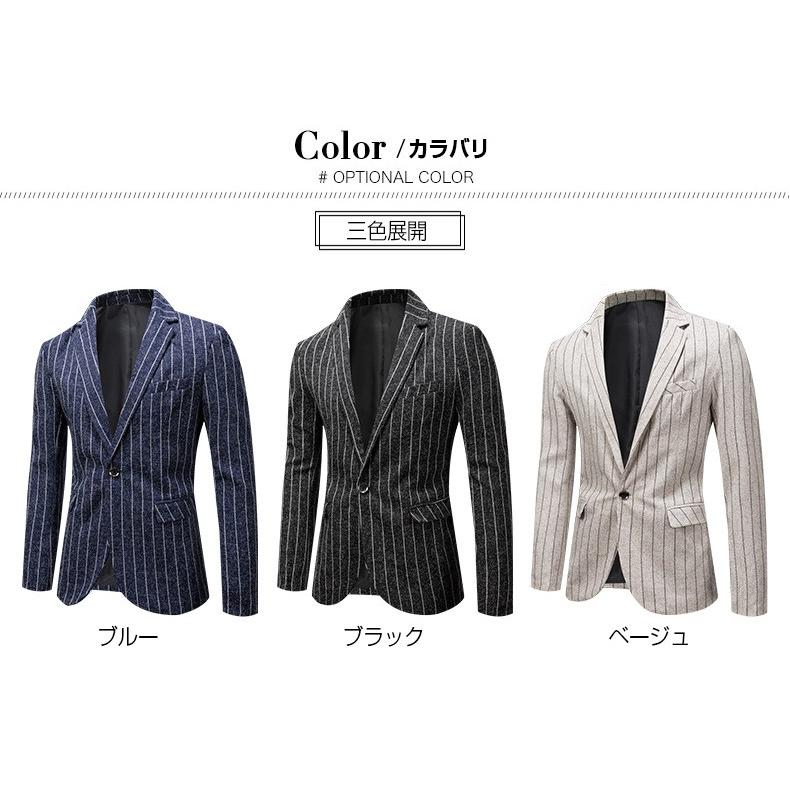 テーラードジャケット メンズ シングル ストライプ AB杢 通勤 杢調 ディリー テーラード春秋 | ホームアイホーム | 01