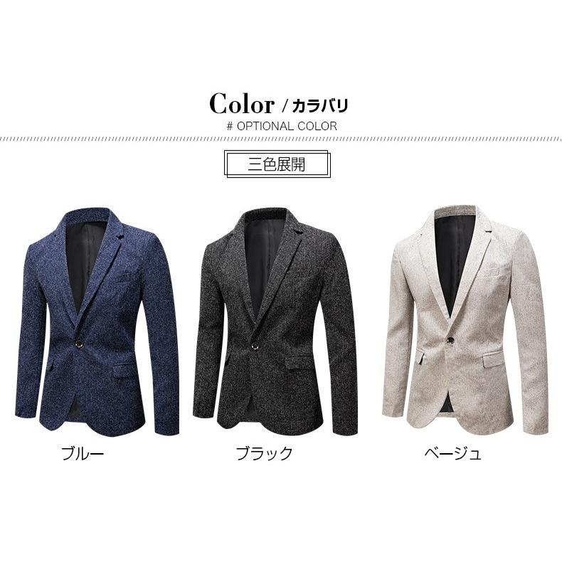 テーラードジャケット メンズ AB杢 シングル 杢調 ディリー 通勤 テーラード春秋 | ブランド登録なし | 01
