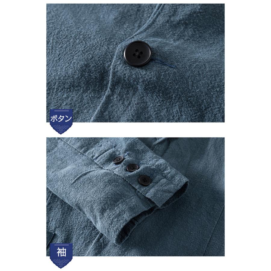 テーラードジャケット リネンジャケット ワンボタン メンズ シングル シンプル 無地 ブレザー ビジネス カジュアル 100％麻 通気 通勤 春 夏 秋 | ホームアイホーム | 03