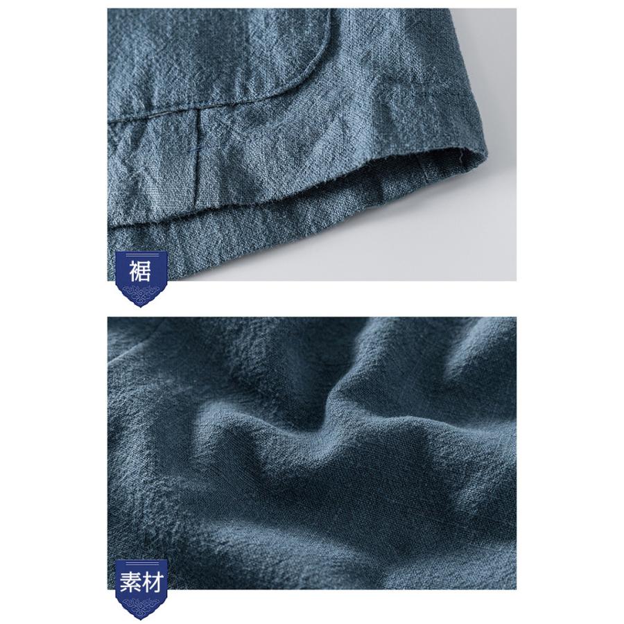 テーラードジャケット リネンジャケット ワンボタン メンズ シングル シンプル 無地 ブレザー ビジネス カジュアル 100％麻 通気 通勤 春 夏 秋 | ホームアイホーム | 04