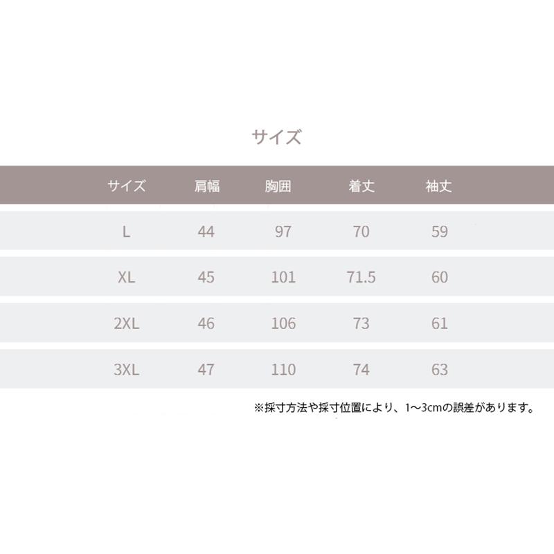 テーラード ブレザー メンズテーラード テーラードジャケット 細身 ツーボタン 2B 紳士 ビジネス カジュアル スリム 春秋 紳士 | ホームアイホーム | 11