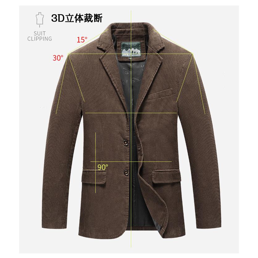 テーラードジャケット メンズ コーデュロイ 無地 コール天 保温暖かい 秋冬カジュアル ビジネスコート 通勤 仕事 スタイリッシュ | ホームアイホーム | 05