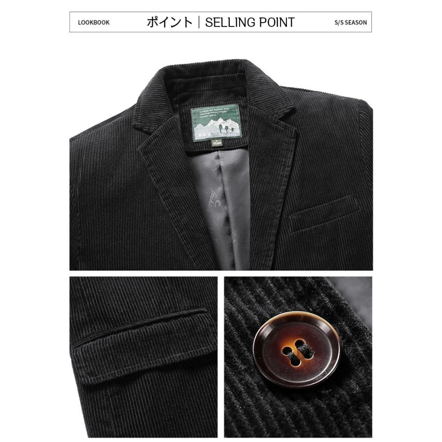 テーラードジャケット メンズ コーデュロイ 無地 コール天 保温暖かい 秋冬カジュアル ビジネスコート 通勤 仕事 スタイリッシュ | ホームアイホーム | 07