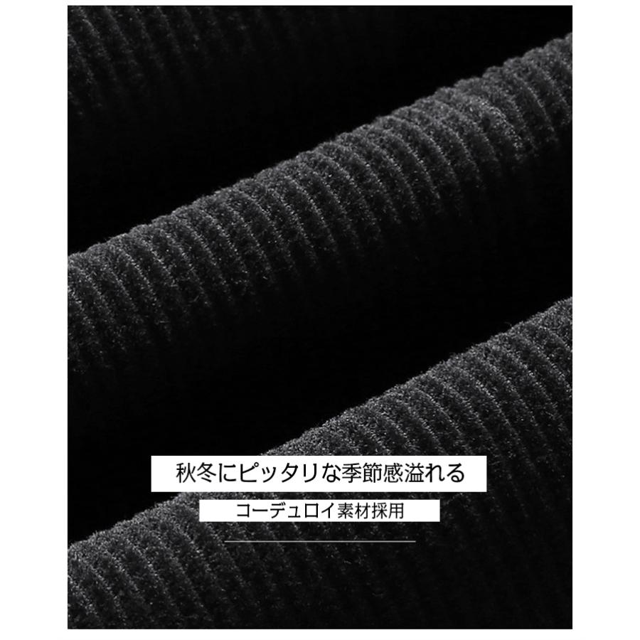 テーラードジャケット メンズ コーデュロイ 無地 コール天 保温暖かい 秋冬カジュアル ビジネスコート 通勤 仕事 スタイリッシュ | ホームアイホーム | 08